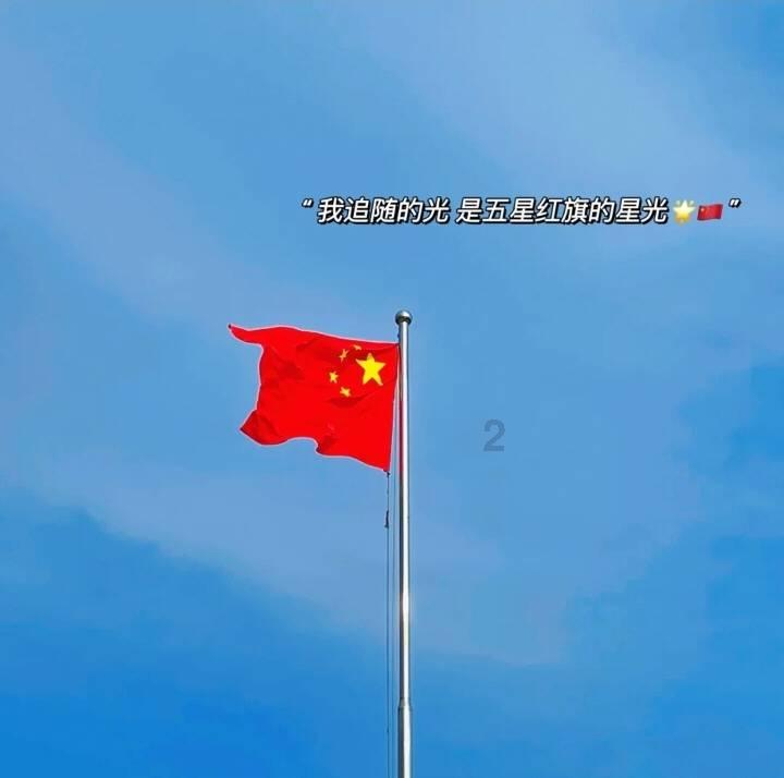 探寻智慧之源——张伯芝的三胎孩子的父亲是谁呢?吉鹿力问答社区