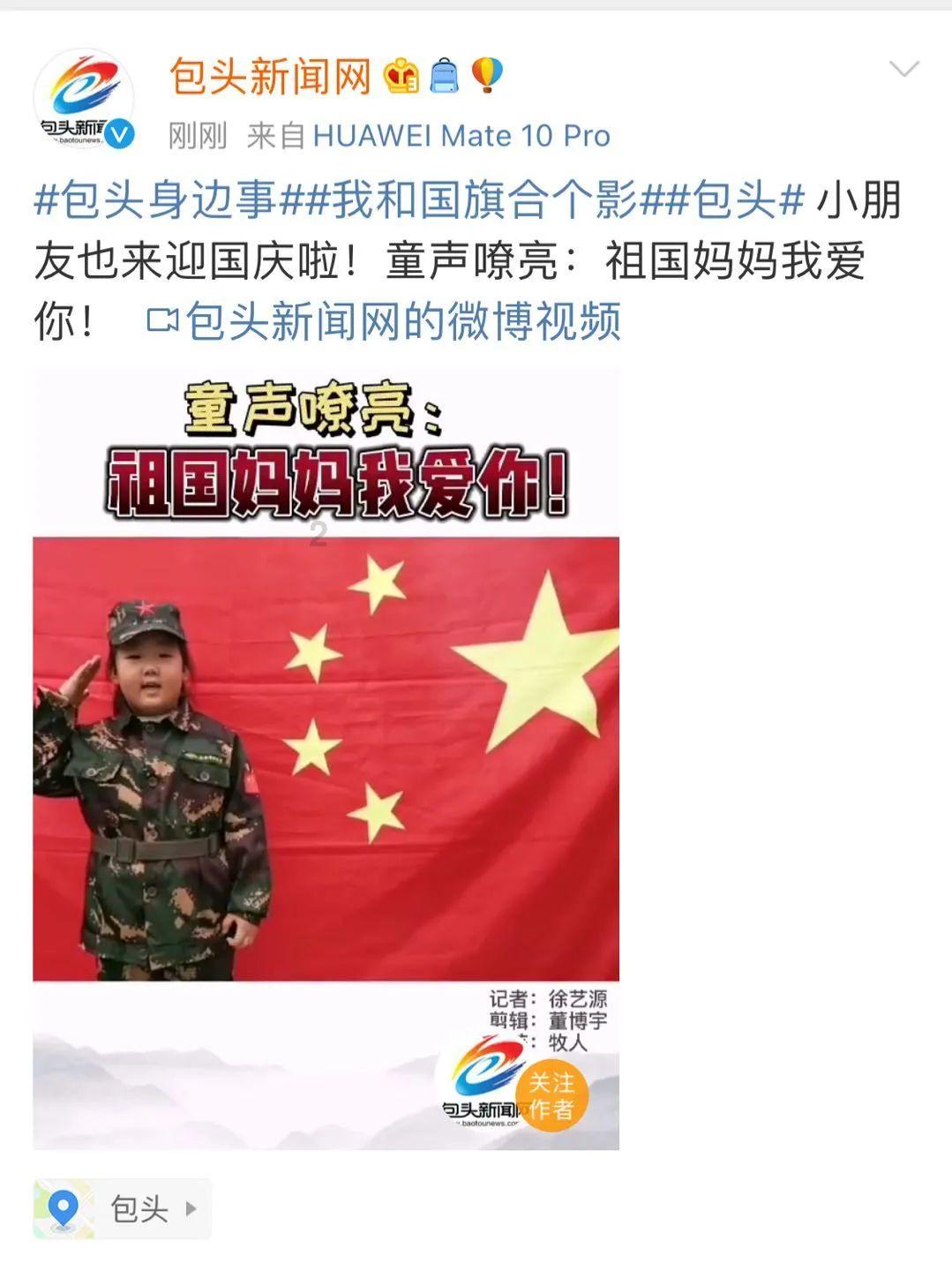 深度学习星球-探索陈翔六点半 这么漂亮的媳妇,你会珍惜吗知识的独特平台
