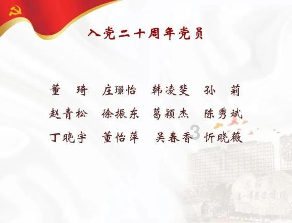 月光影视