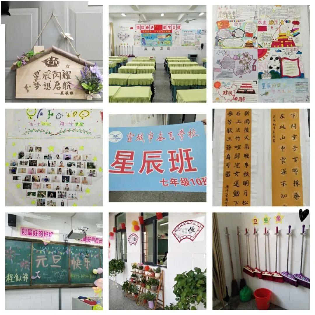 尽享知识星球目前可以治疗21三体的医院有哪几家?,拓展你的学习视野!