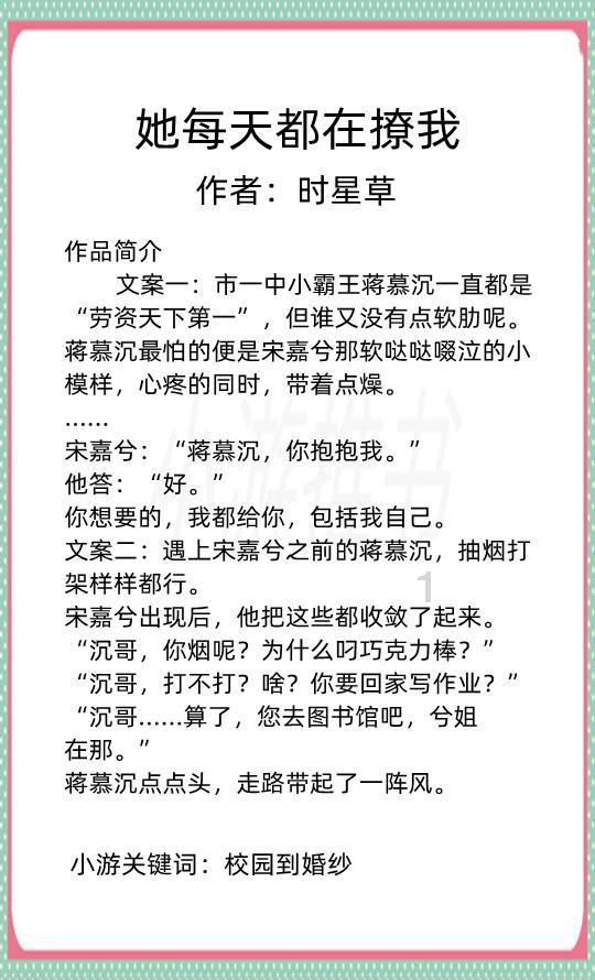 了解专硕扩招,毕业后就业时专硕会更有竞争力吗? 知识星球,开启知识之旅